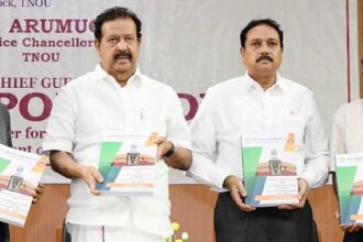 தமிழ்நாடு