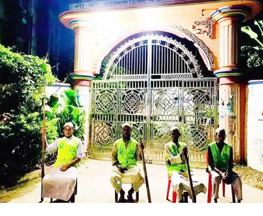ஞாயிறு மலர்