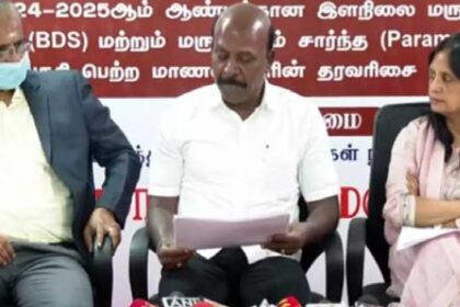 சுப்பிரமணியன்
