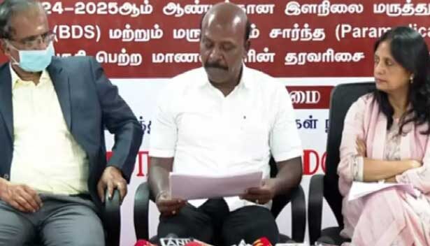 தமிழ்நாடு