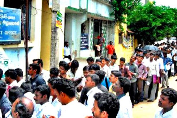 தமிழ்நாடு