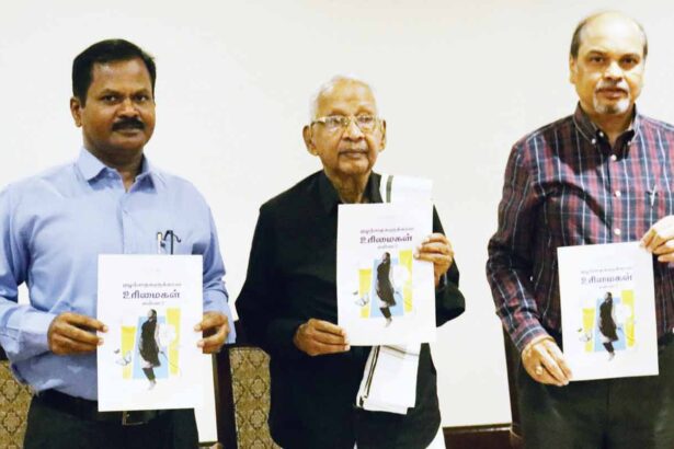 திராவிடர் கழகம்