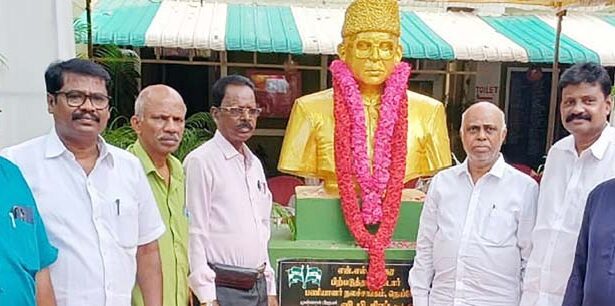 தமிழ்நாடு