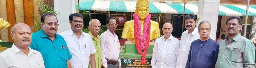தமிழ்நாடு