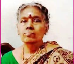 மறைவு