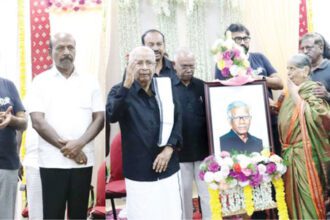 கழகம்