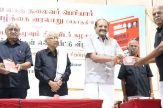 ஆசிரியர் உரை