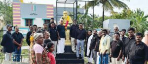திராவிடர் கழகம்