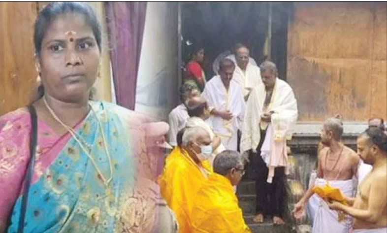 தமிழ்நாடு
