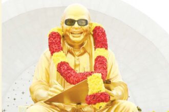 தமிழ்நாடு