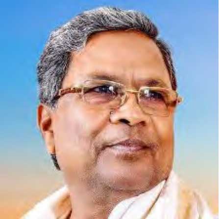 இந்தியா