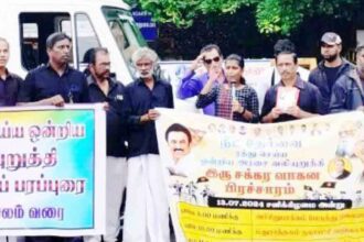 திராவிடர் கழகம், நடக்க இருப்பவை