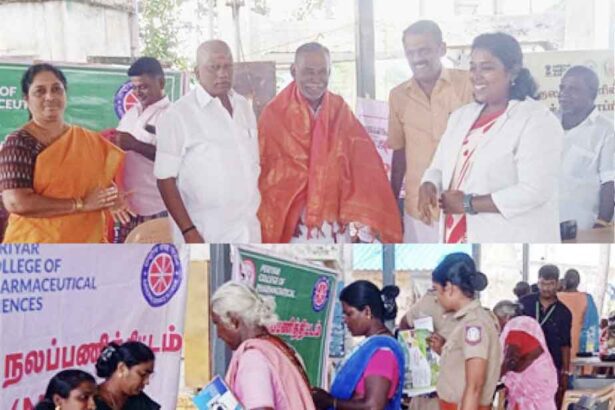 புற்றுநோய்