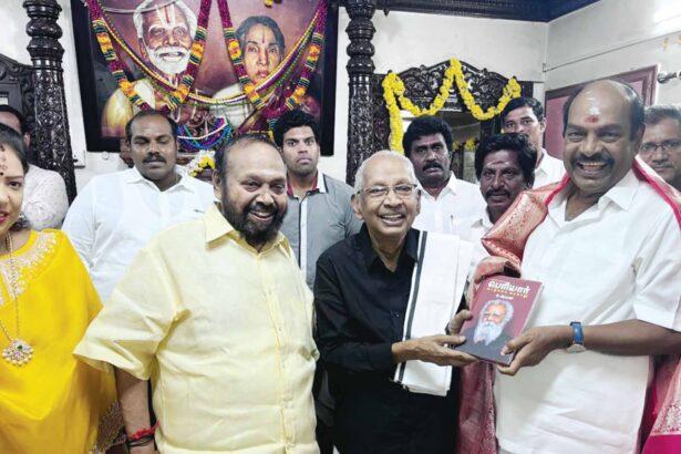 தமிழ்நாடு, திராவிடர் கழகம்