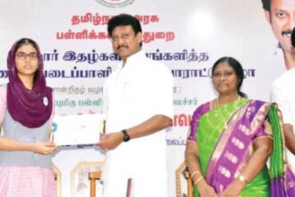 தமிழ்நாடு