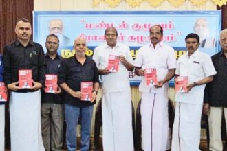 ஆசிரியர் உரை, திராவிடர் கழகம்
