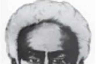 இந்நாள் - அந்நாள்