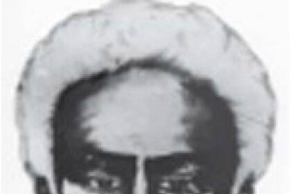 இந்நாள் - அந்நாள்