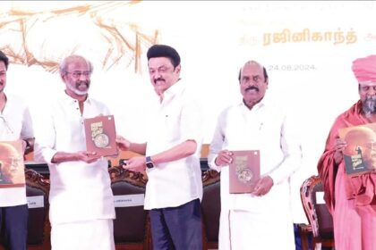 முதலமைச்சர் மு.க. ஸ்டாலின்