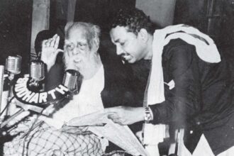 திராவிடர் கழகம்