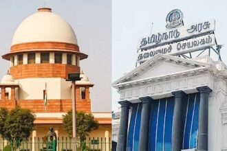 தமிழ்நாடு