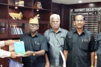 திராவிடர் கழகம்