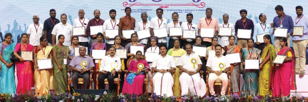 திராவிடர் கழகம்