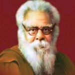 பகுத்தறிவுக் களஞ்சியம்