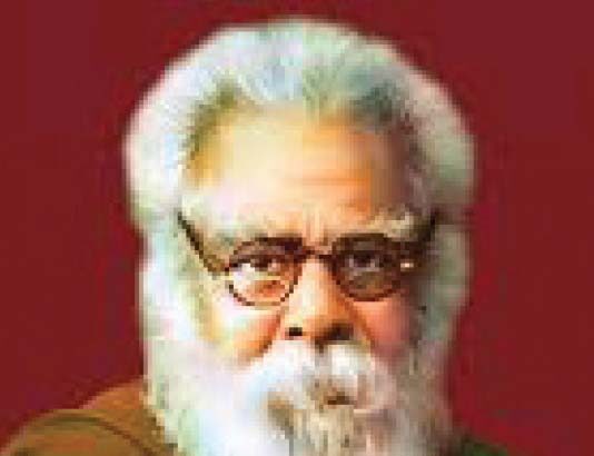 தந்தை பெரியார் அறிவுரை