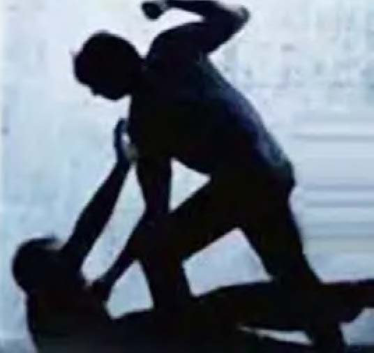 உலகம்