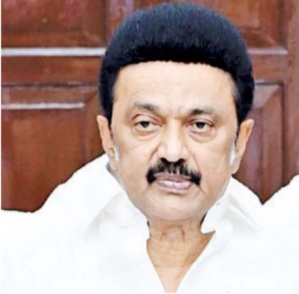 தமிழ்நாடு