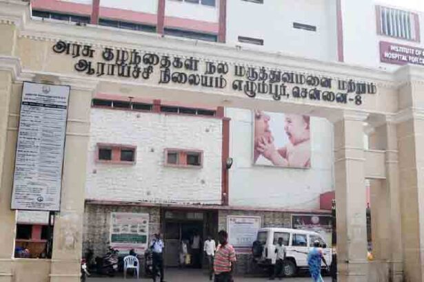 தமிழ்நாடு