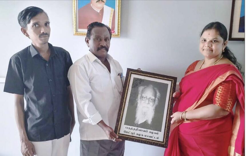 அரசுக் கல்லூரிக்குப் பெரியார் படம் திராவிடர் கழகம்