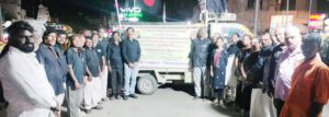 திராவிடர் கழகம்