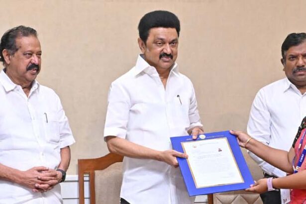 தமிழ்நாடு