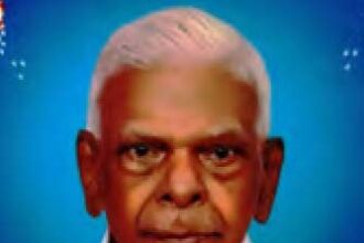 நன்கொடை