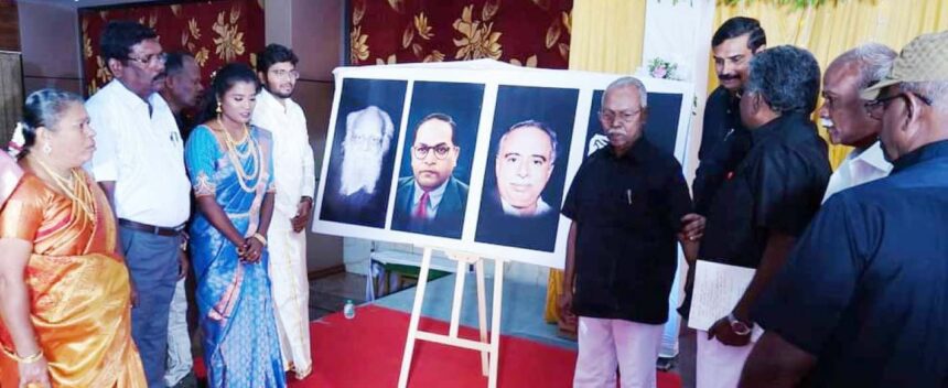 இணையேற்பு நிகழ்வு திராவிடர் கழகம்