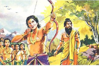 ஞாயிறு மலர், தந்தை பெரியார்