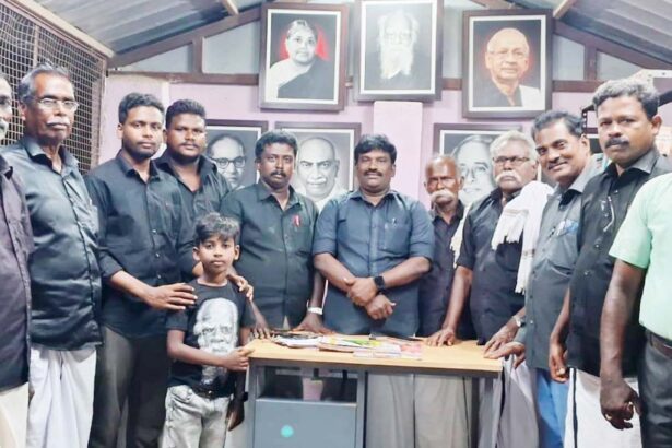 கலந்துரையாடல் கூட்டம்