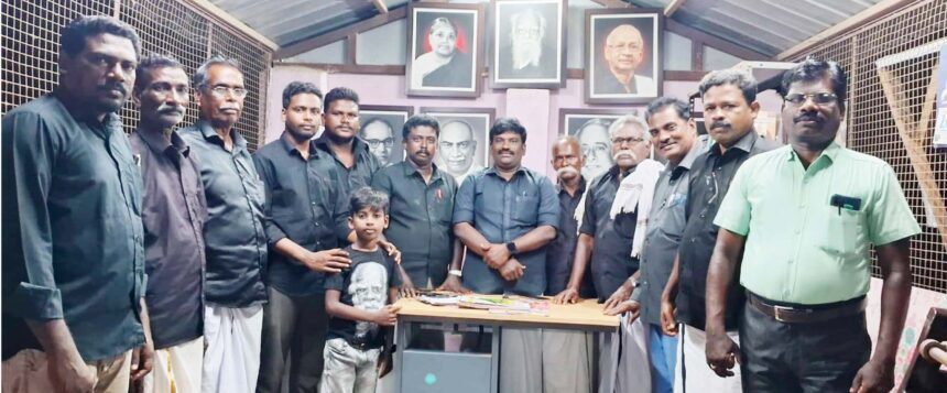திராவிடர் கழகம்