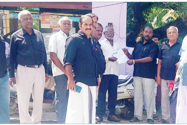 கழகம்