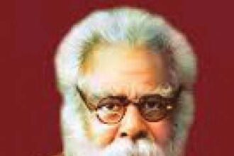 தந்தை பெரியார் அறிவுரை