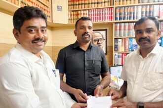 நன்கொடை