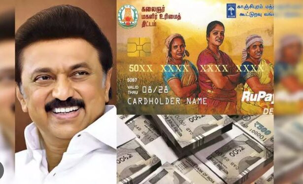 தமிழ்நாடு அரசு