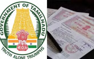 தமிழ்நாடு