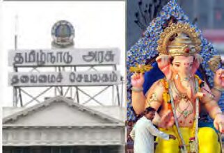 தமிழ்நாடு