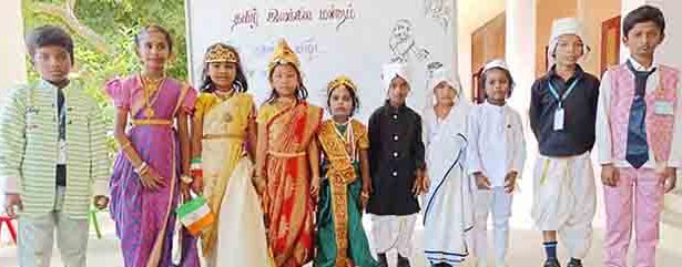 தமிழ்நாடு