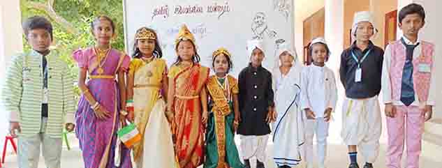 தமிழ்நாடு