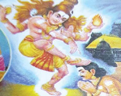 ஒற்றைப் பத்தி