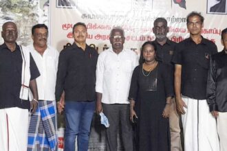 திராவிடர் கழகம்